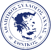 迪格尼斯葉普索納斯