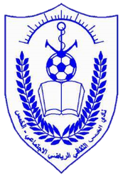 的黎波里阿赫利