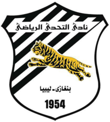 韋法克阿吉達比亞